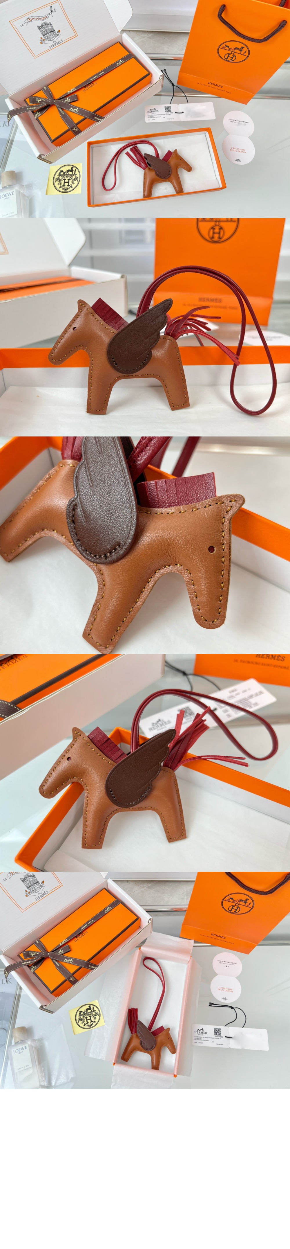 Rodeo Pegase 백참 > 에르메스