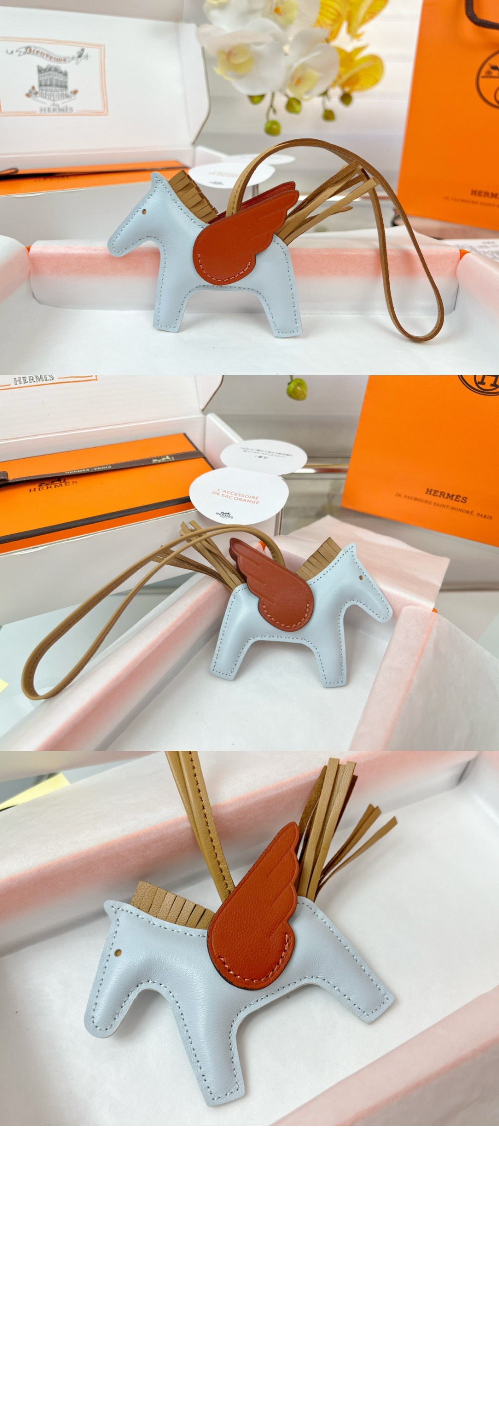 Rodeo Pegase 백참 > 에르메스