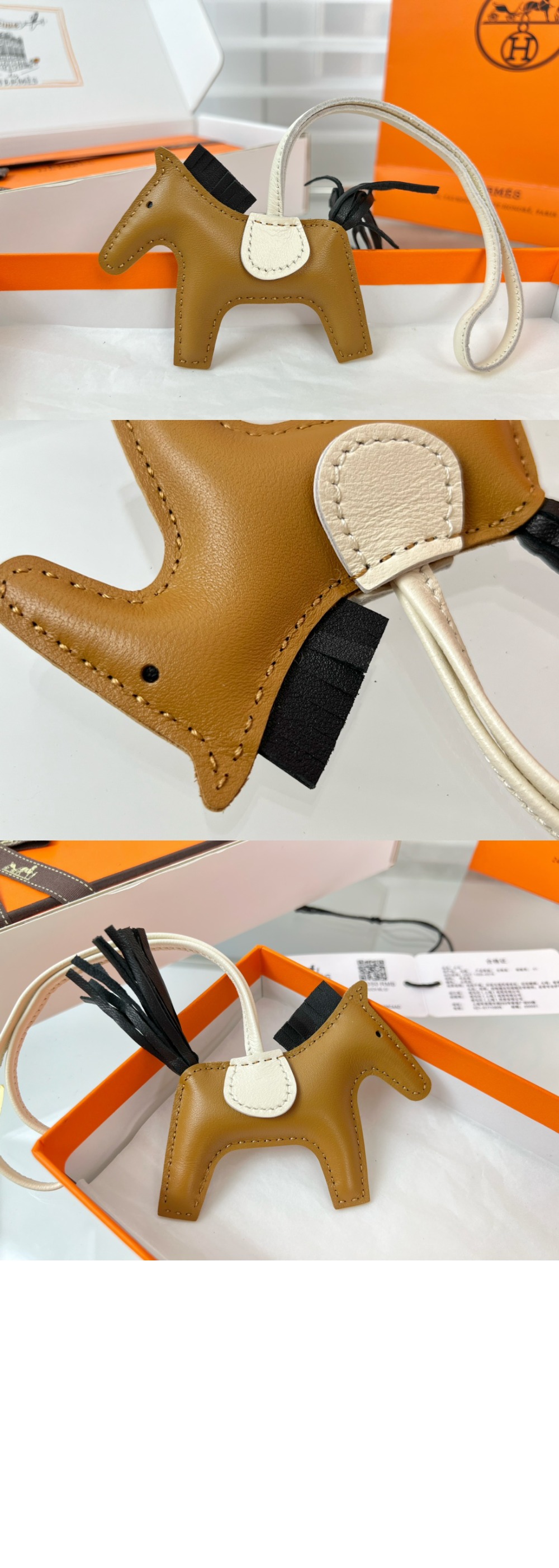 Rodeo 백참 > 에르메스