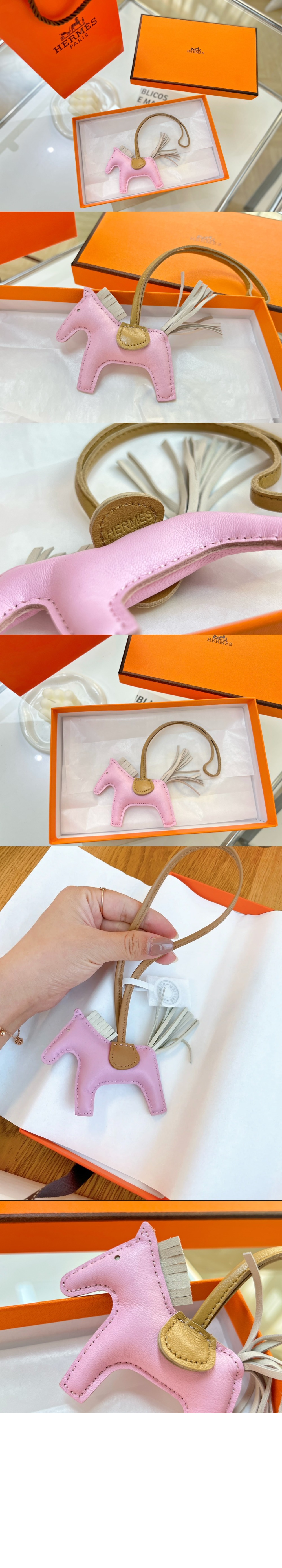 Rodeo 백참 > 에르메스