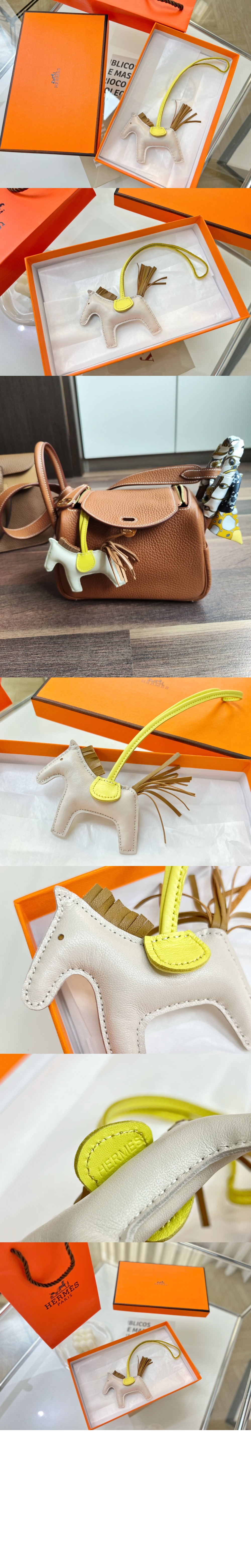 Rodeo 백참 > 에르메스