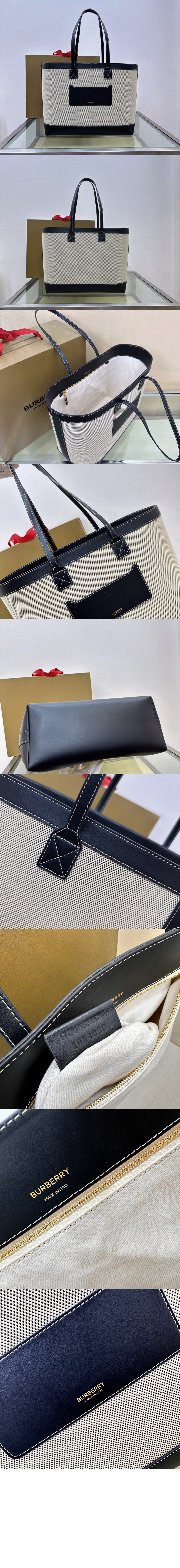 캔버스 미디엄 토트백 80895691 > Etc - 기타제품