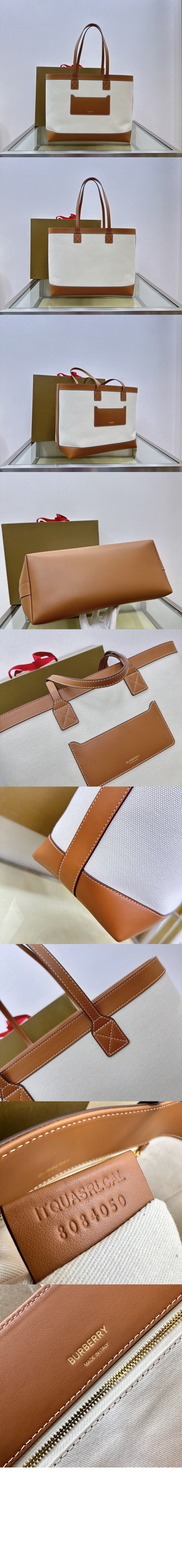 캔버스 미디엄 토트백 80895691 > Etc - 기타제품