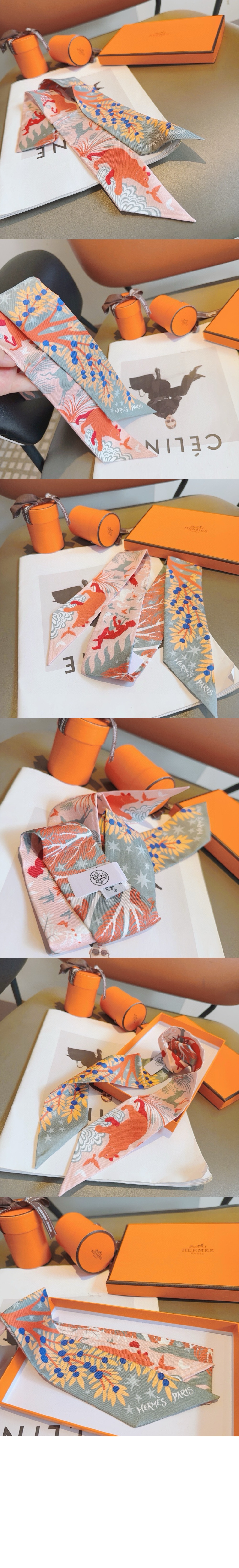 The Mayan Jungle 방도 > 에르메스