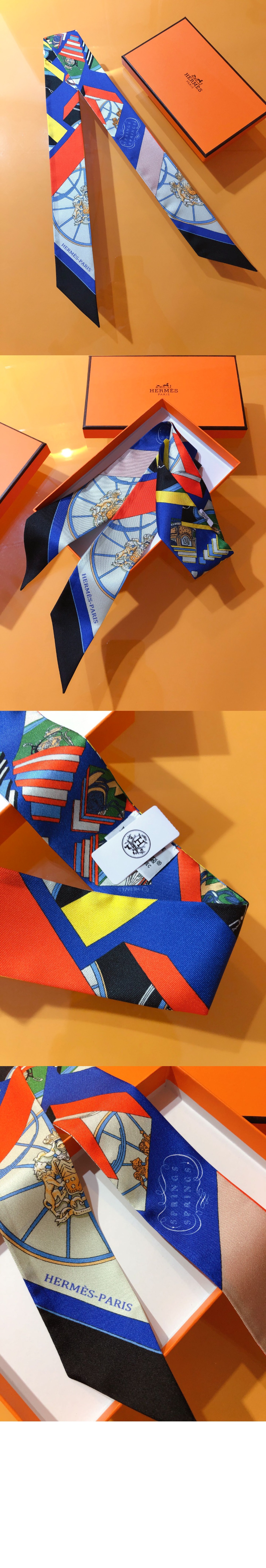 Jumping Spring 방도 > 에르메스