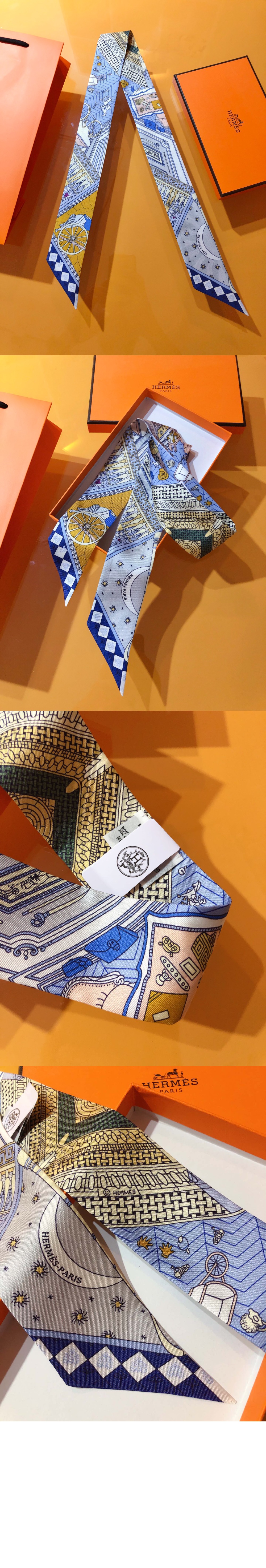 a rare treasure  방도 > 에르메스