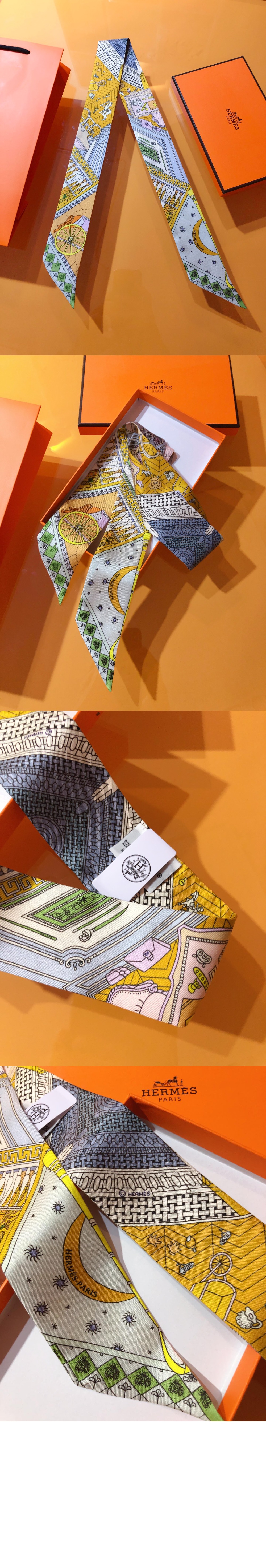 a rare treasure  방도 > 에르메스