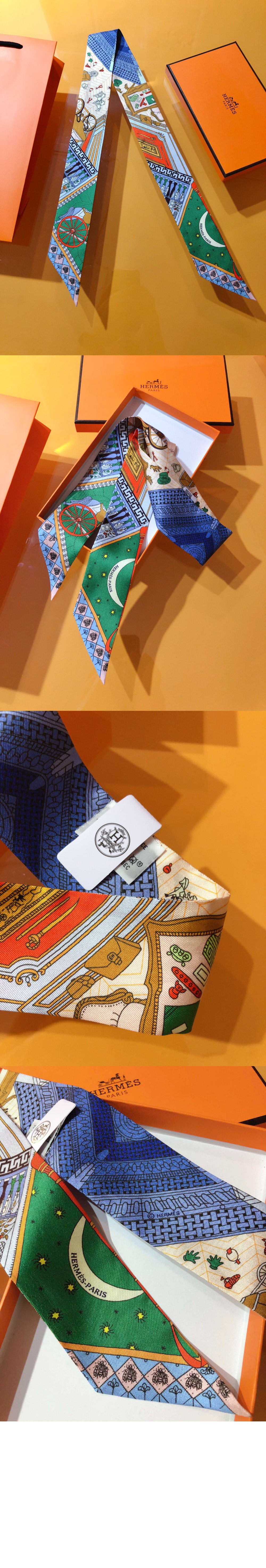 a rare treasure  방도 > 에르메스