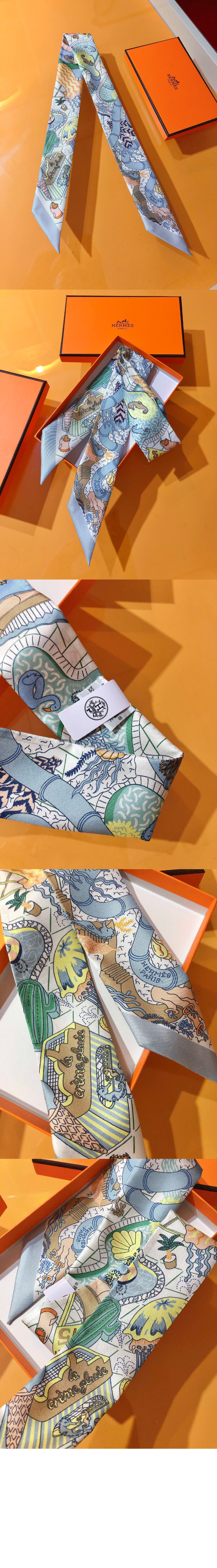 Splash Park 트윌리 > 에르메스