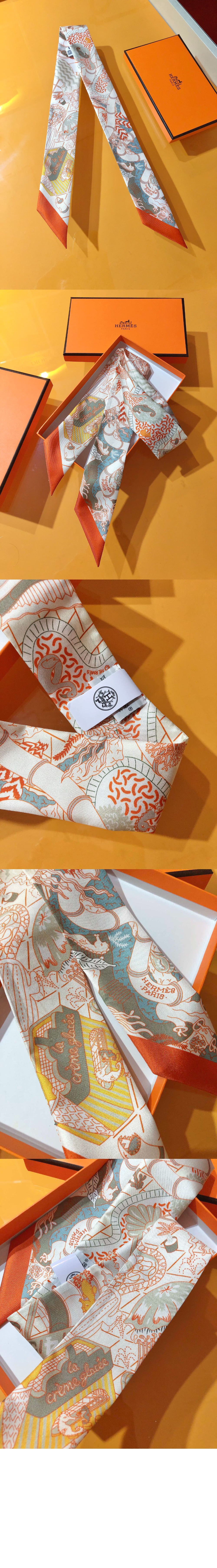 Splash Park 트윌리 > 에르메스