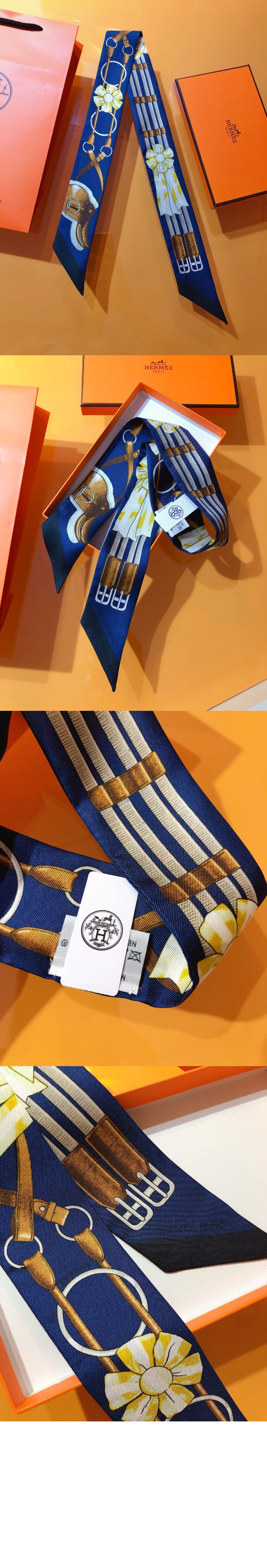 Jumpin twilly 방도 > 에르메스