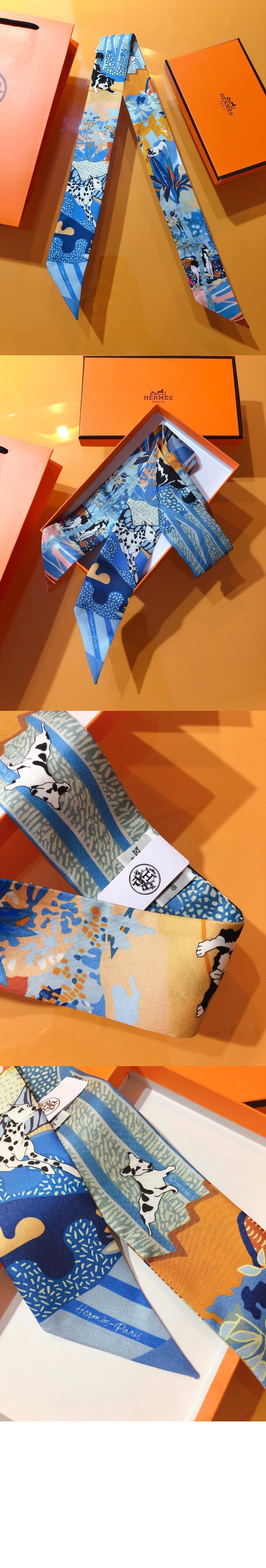 City of Freedom  방도 > 에르메스