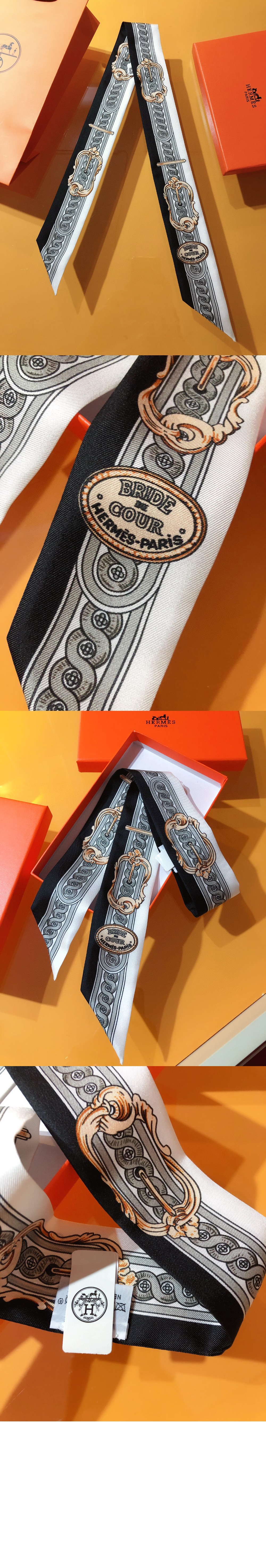 court harness 트윌리 > 에르메스