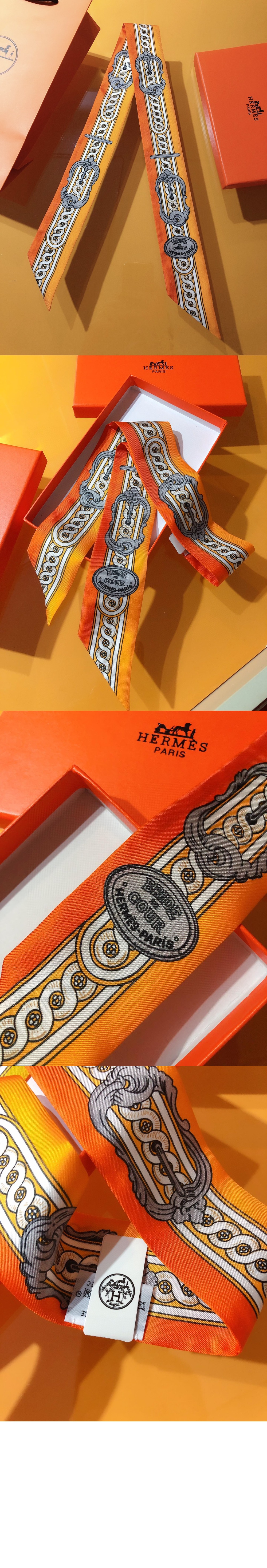 court harness 트윌리 > 에르메스