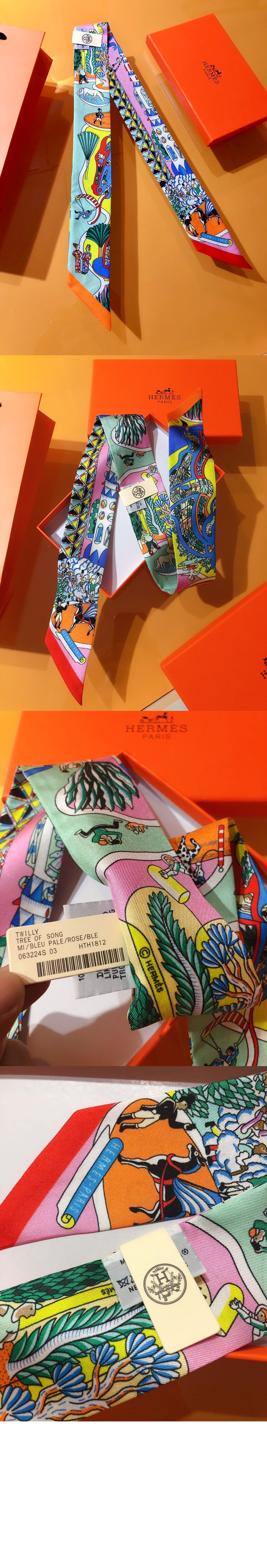 World's Fair 트윌리 > 에르메스