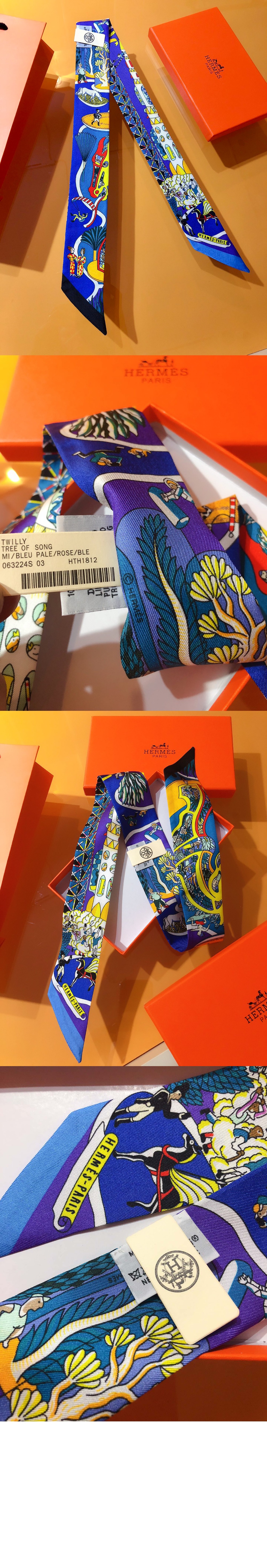 World's Fair 트윌리 > 에르메스