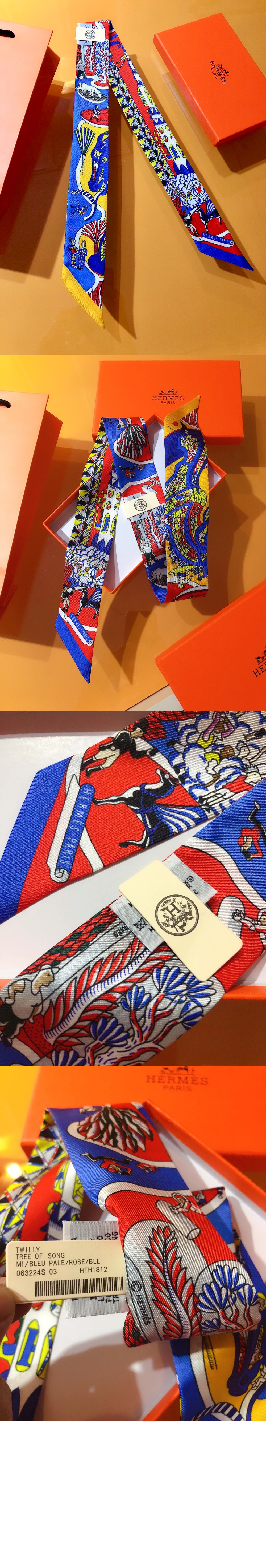 World's Fair 트윌리 > 에르메스