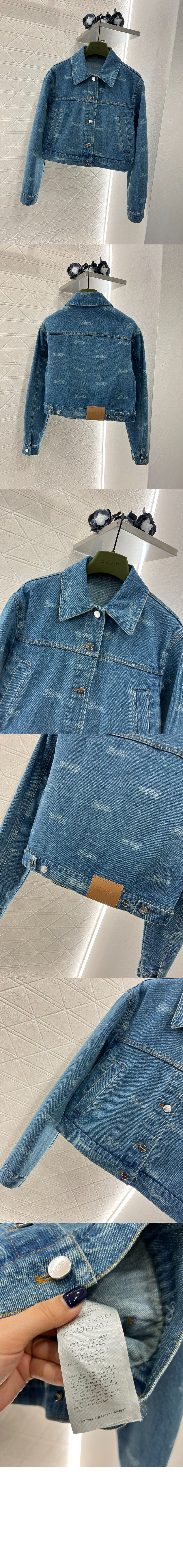 레이저 디테일의 데님 재킷 > Etc - 기타제품