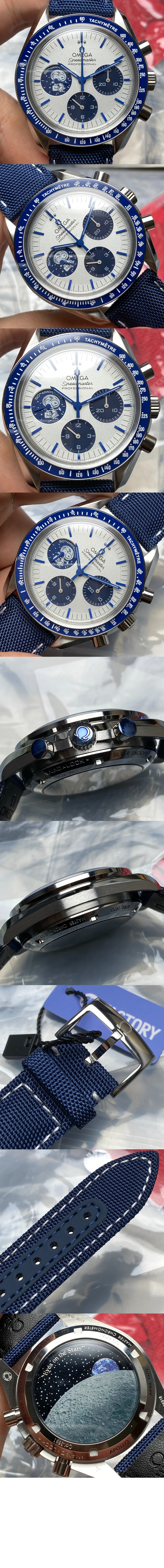 스피드마스터 레이싱 42 > Speedmaster - 스피드마스터