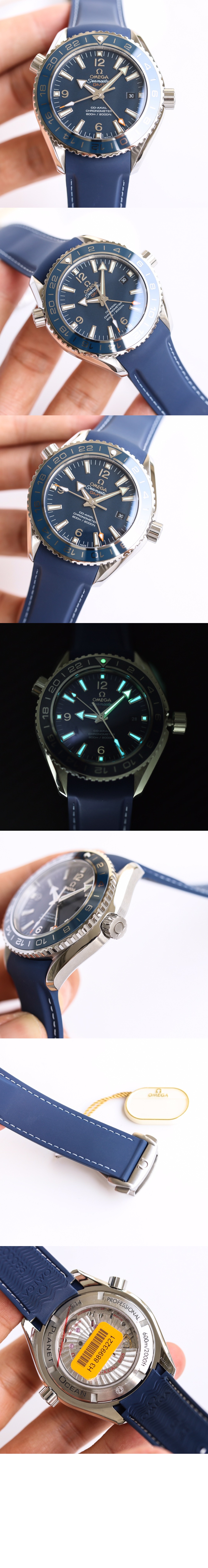 씨마스터 플래닛 오션 600 43.5 > Seamaster - 씨마스터