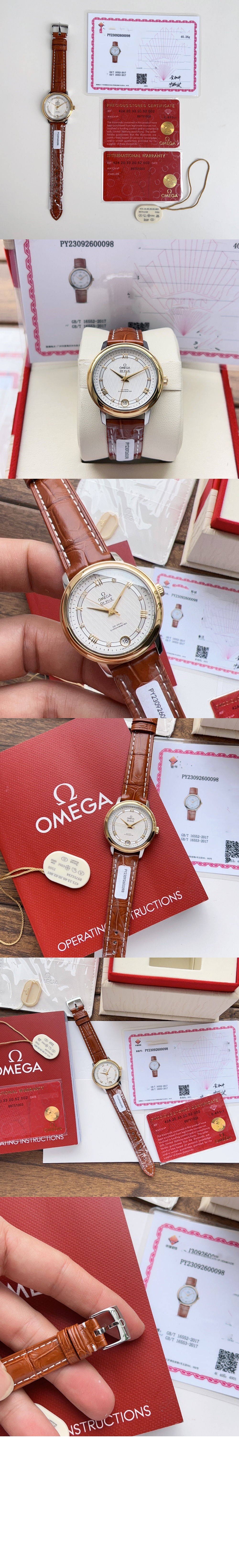 드 빌 프레스티지 32.7 > De Ville - 드빌