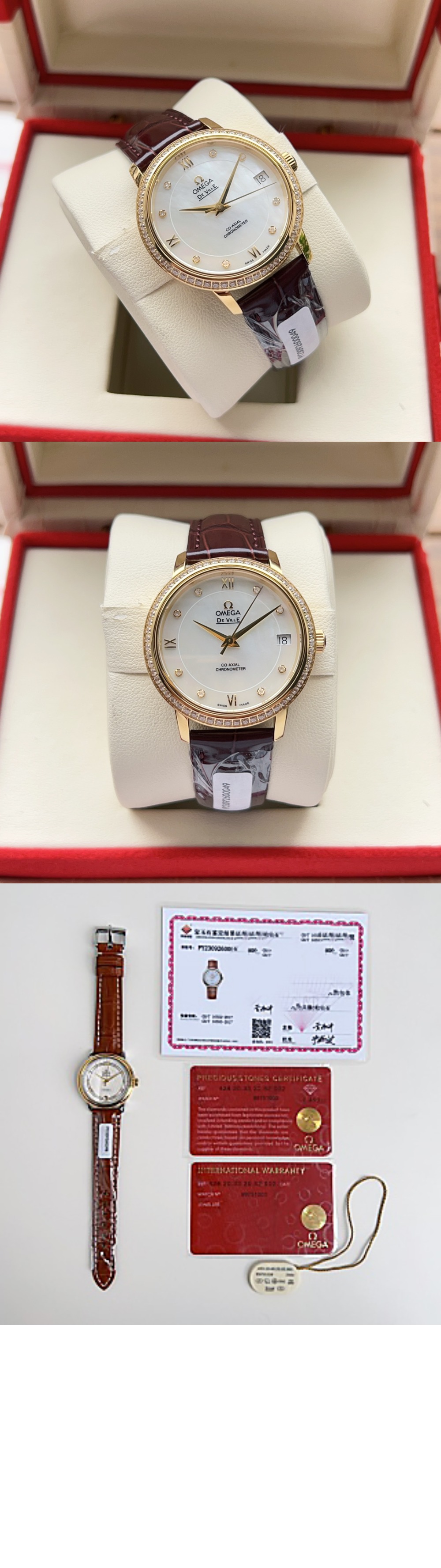 드 빌 프레스티지 32.7 > De Ville - 드빌