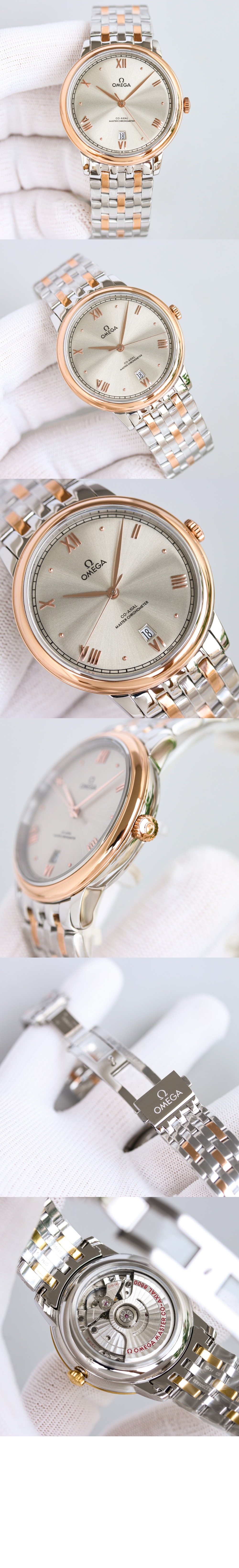 드 빌 프레스티지 40 > De Ville - 드빌