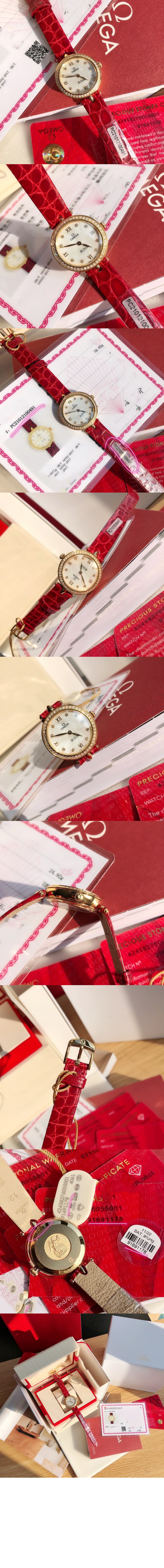 드빌 프레스티지 27.4 > De Ville - 드빌