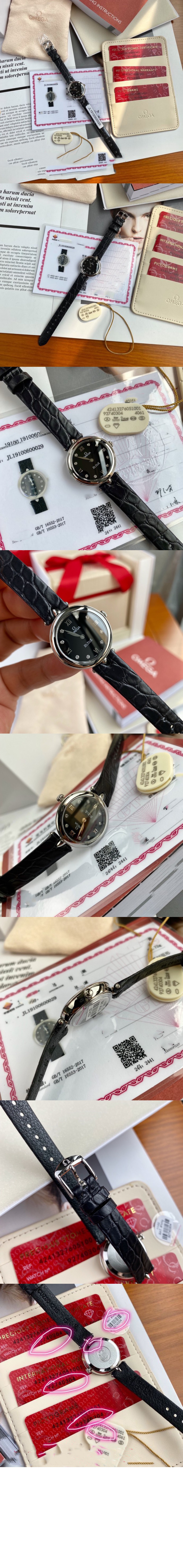 드빌 프레스티지 27.4 > De Ville - 드빌