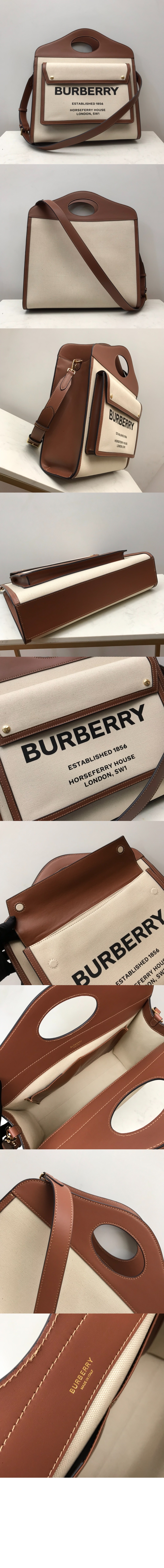 미디엄 크로스백 80280411 > Pocket Bag - 포켓 백