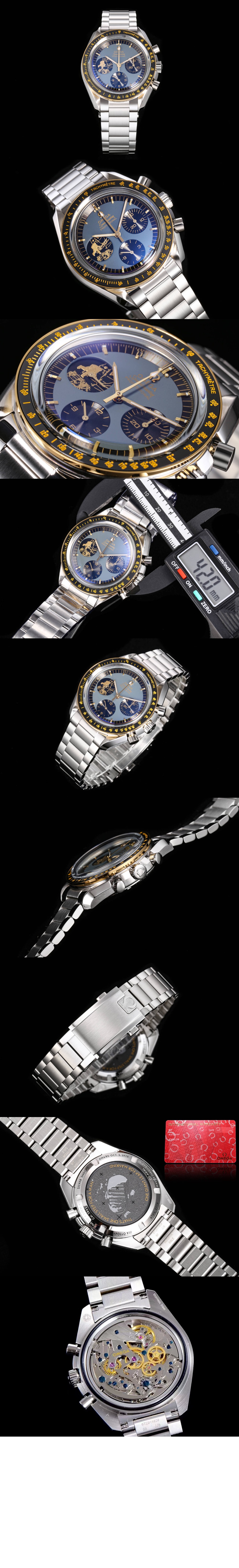 스피드마스터 문워치 프로페셔널 42 > Speedmaster - 스피드마스터