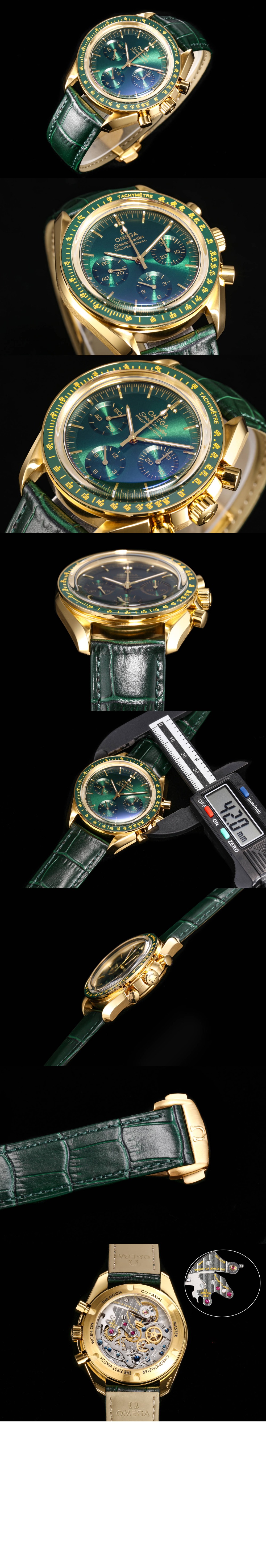 스피드마스터 문워치 프로페셔널 42 > Speedmaster - 스피드마스터