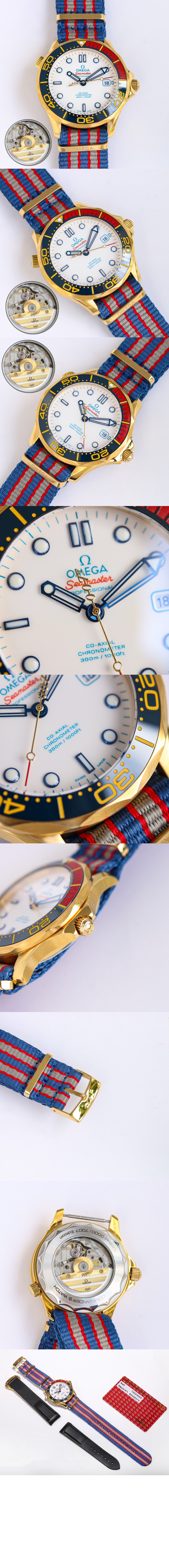 씨마스터 다이버 300 41 > Seamaster - 씨마스터