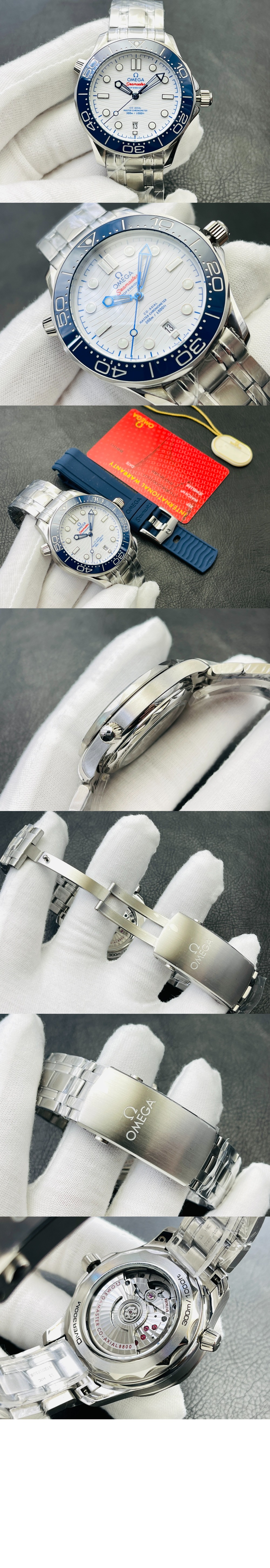 씨마스터 다이버 300 42 > Seamaster - 씨마스터