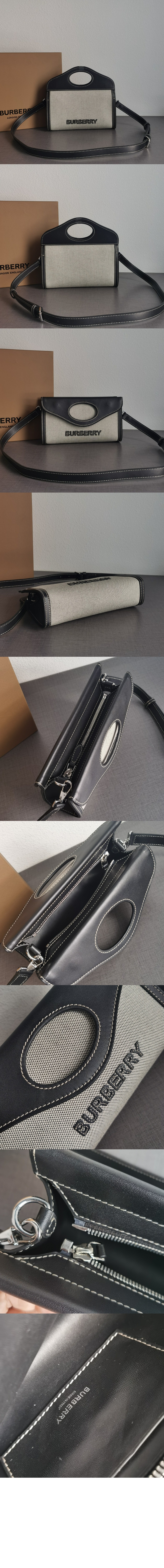 캔버스 폴드오버백 8039506 > Pocket Bag - 포켓 백