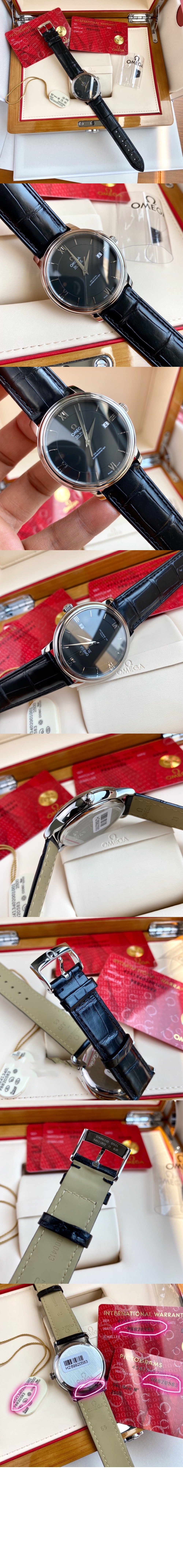 드 빌 프레스티지 39.5 > De Ville - 드빌