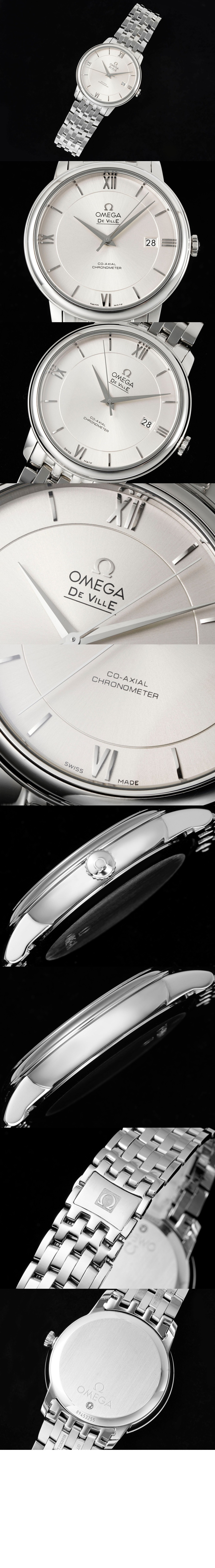 드 빌 프레스티지 39.5 > De Ville - 드빌