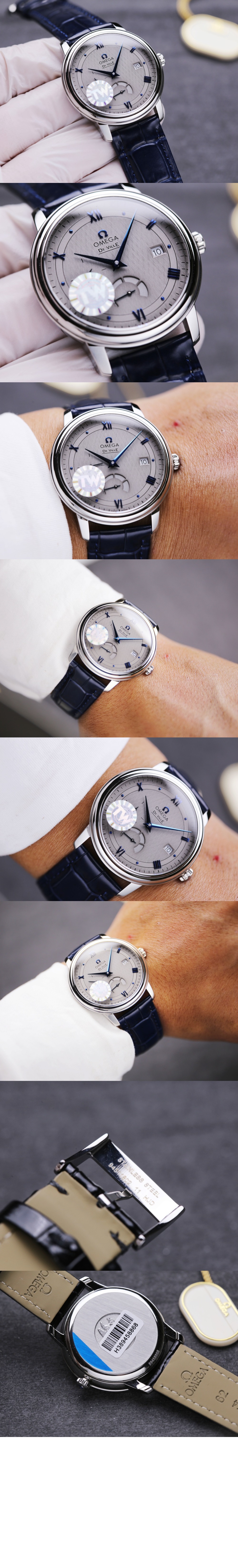 드 빌 프레스티지 39.5 > De Ville - 드빌