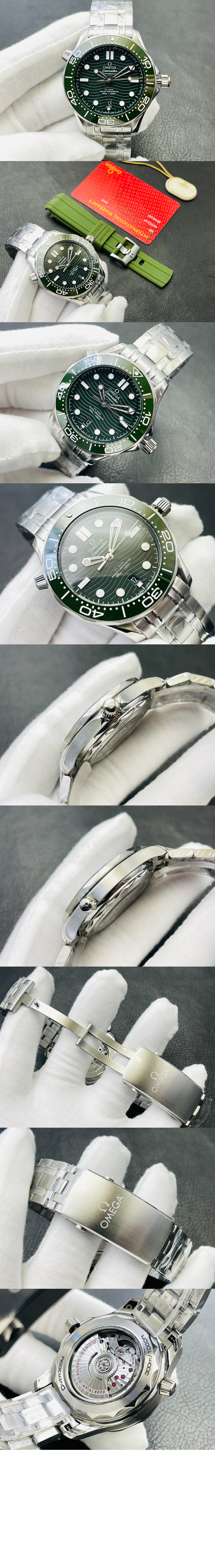 씨마스터 다이버 300 42 > Seamaster - 씨마스터