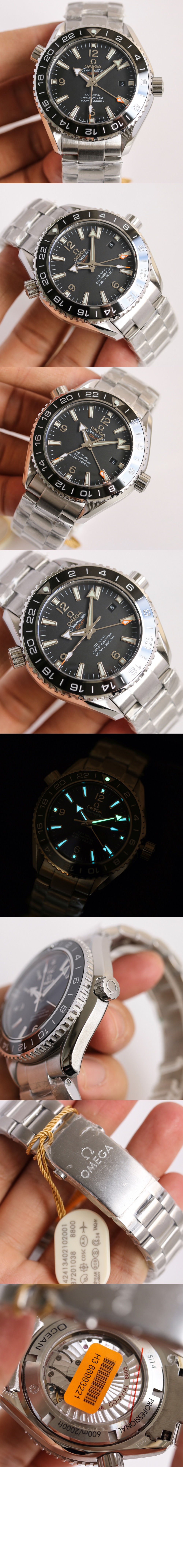 씨마스터 플래닛오션 43.5 > Seamaster - 씨마스터