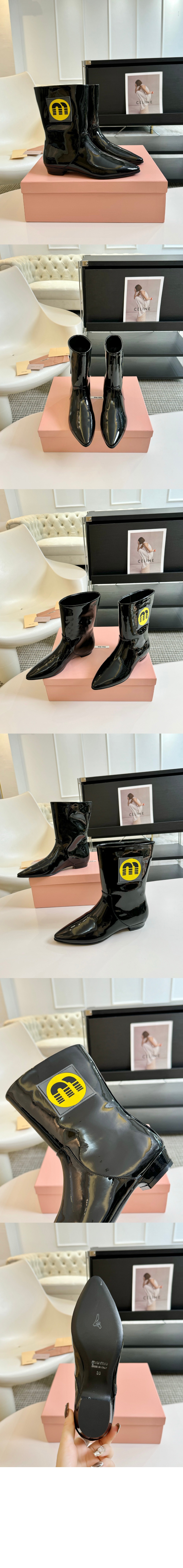 앵클 부츠 5U275E > Boots - 부츠