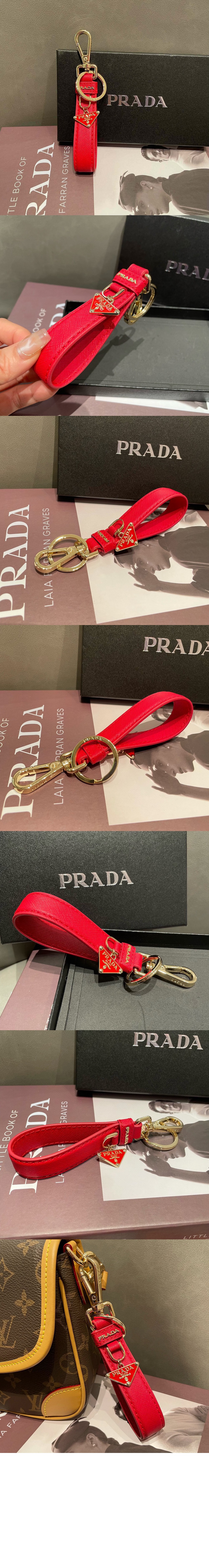나파 가죽 키링 1PP14 > 프라다