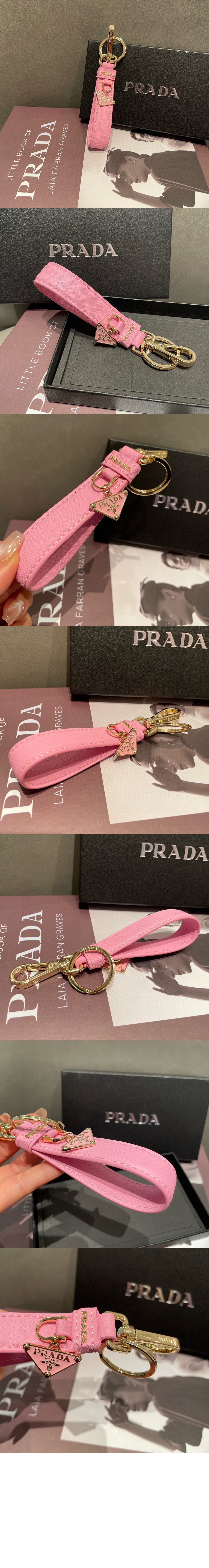 나파 가죽 키링 1PP14 > 프라다
