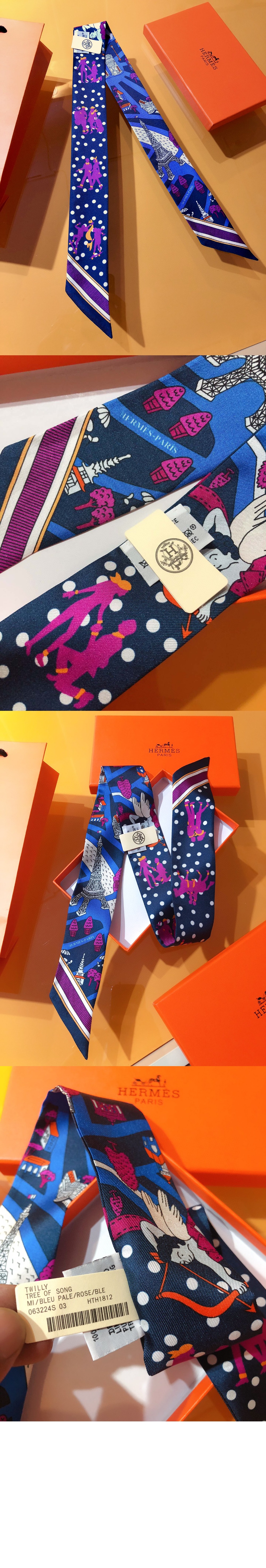 Amoureux De Paris Twilly 트윌리 > 에르메스