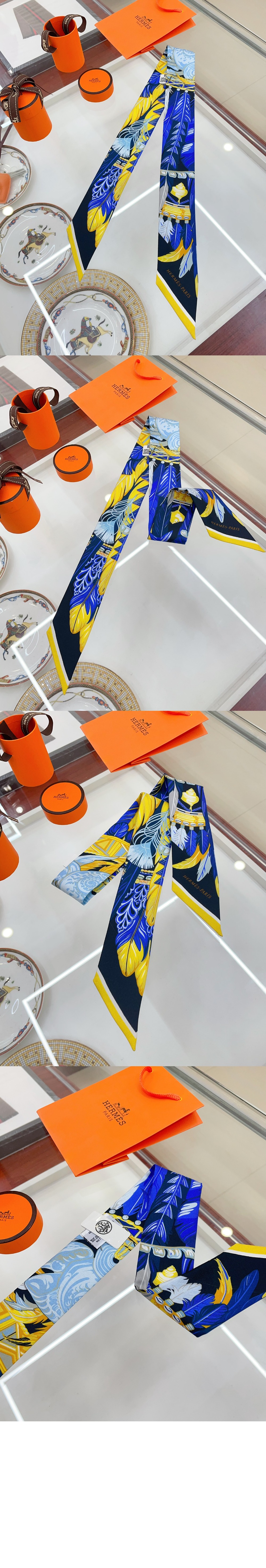 Dance of Peace  트윌리 > 에르메스