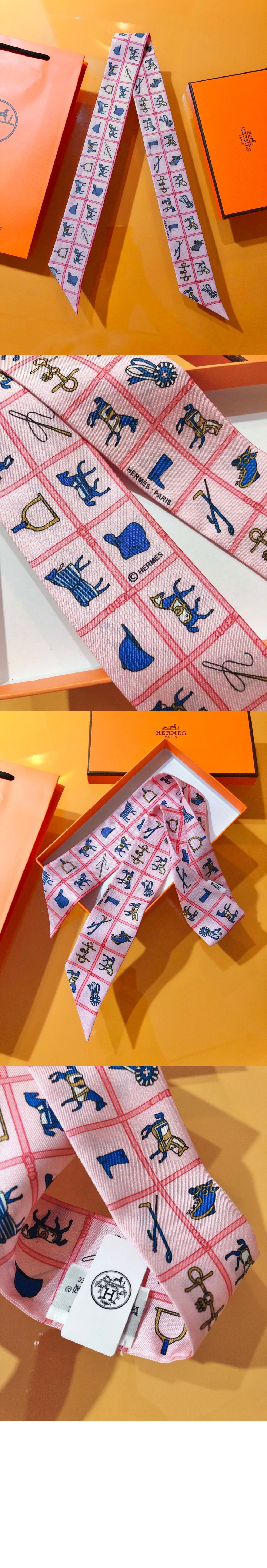 Couvertures et Tenues de Jour 트윌리 > 에르메스