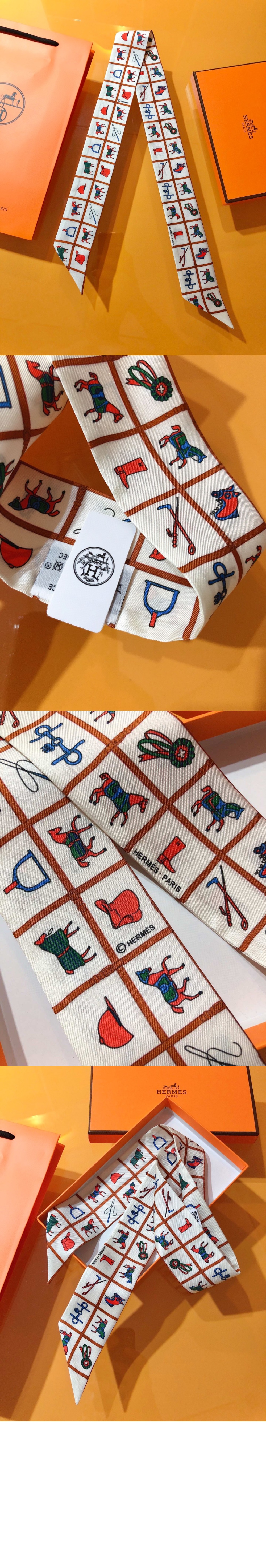 Couvertures et Tenues de Jour 트윌리 > 에르메스