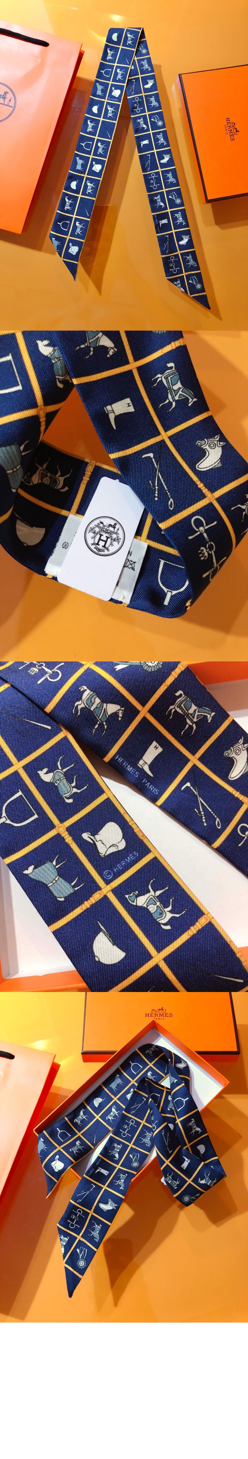 Couvertures et Tenues de Jour 트윌리 > 에르메스