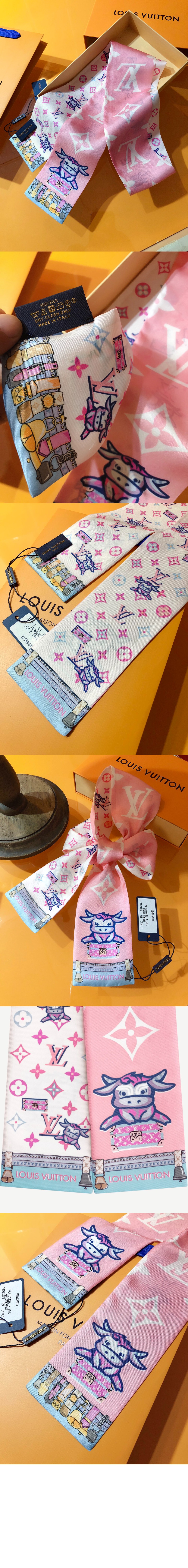 오로라 나노 방도 M76669 > Etc - 기타제품