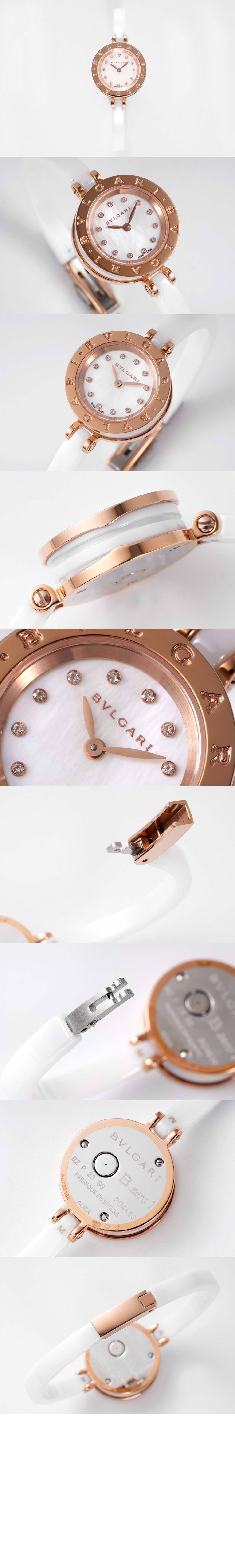 비제로원 워치 23 102088 > B.zero 1 - 비제로원